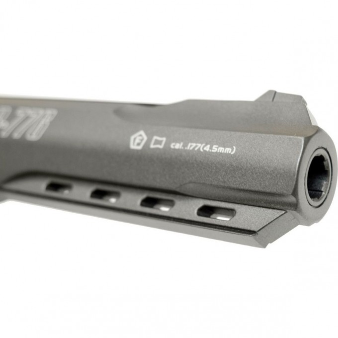Корпус для GAMO PR-776 PR776-1-01 Корпус для GAMO PR-776 PR776-1-01