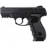 Пневматический пистолет GAMO GP-20 Combat 6111397