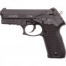 Пневматический пистолет GAMO PT-80 6111350