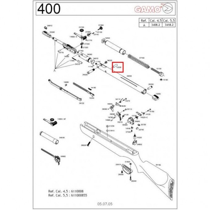 Штифт GAMO 9X29,2 12530 Штифт GAMO 9X29,2 12530